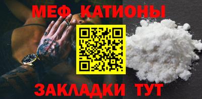 а пвп мука Коммунар