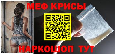а пвп мука Коммунар