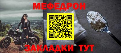 каннабис Комсомольск-на-Амуре