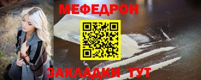 гидропоника Анапа