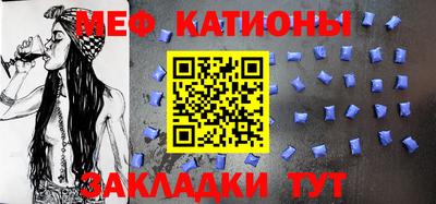 а пвп мука Коммунар