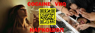 бошки Конаково
