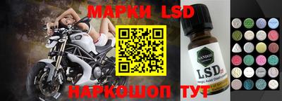 бошки Конаково