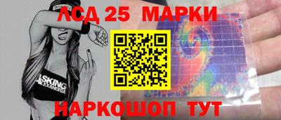 а пвп мука Коммунар