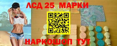 а пвп мука Коммунар