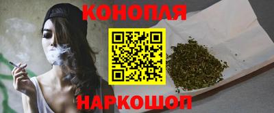 бошки Конаково