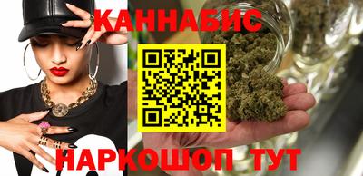 а пвп мука Коммунар