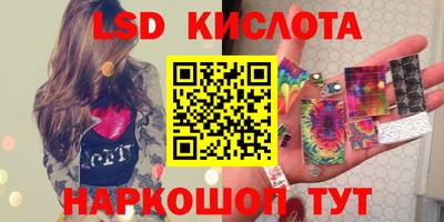 бошки Конаково