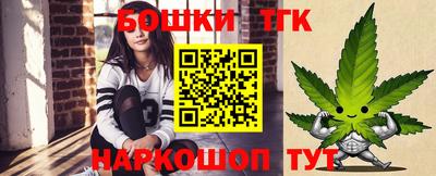 а пвп мука Коммунар