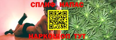 а пвп мука Коммунар