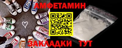 а пвп мука Коммунар