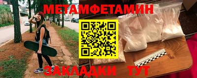 бошки Конаково