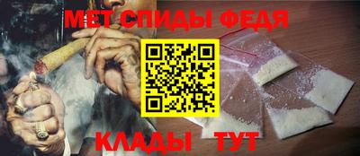каннабис Комсомольск-на-Амуре
