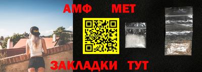 бошки Конаково
