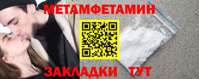 бошки Конаково