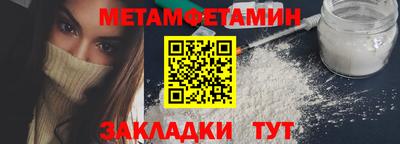 бошки Конаково