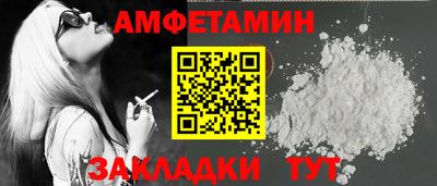 бошки Конаково