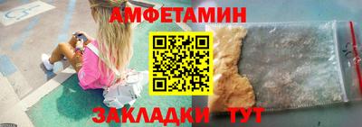 а пвп мука Коммунар