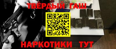 бошки Конаково