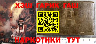 а пвп мука Коммунар