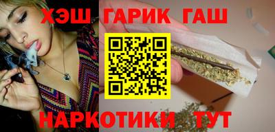 бошки Конаково