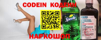 бошки Конаково