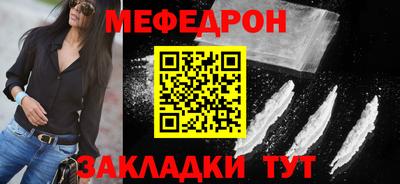 а пвп мука Коммунар