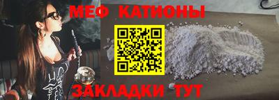 а пвп мука Коммунар