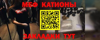 бошки Конаково