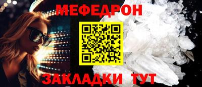 бошки Конаково
