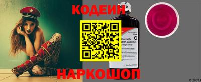 а пвп мука Коммунар